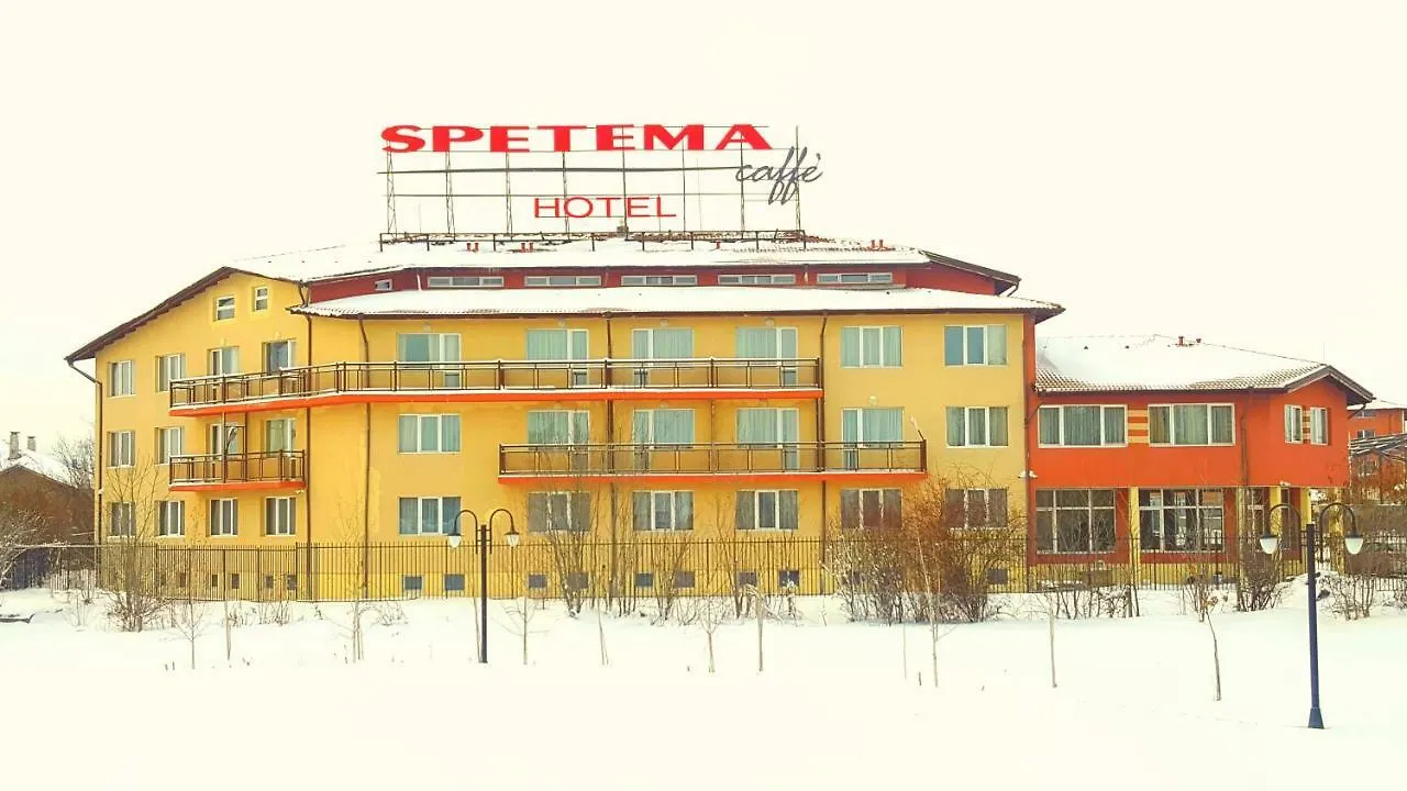 Elite Spetema Hotel Bozhurishte